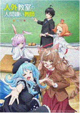 热播榜 归零剧场
